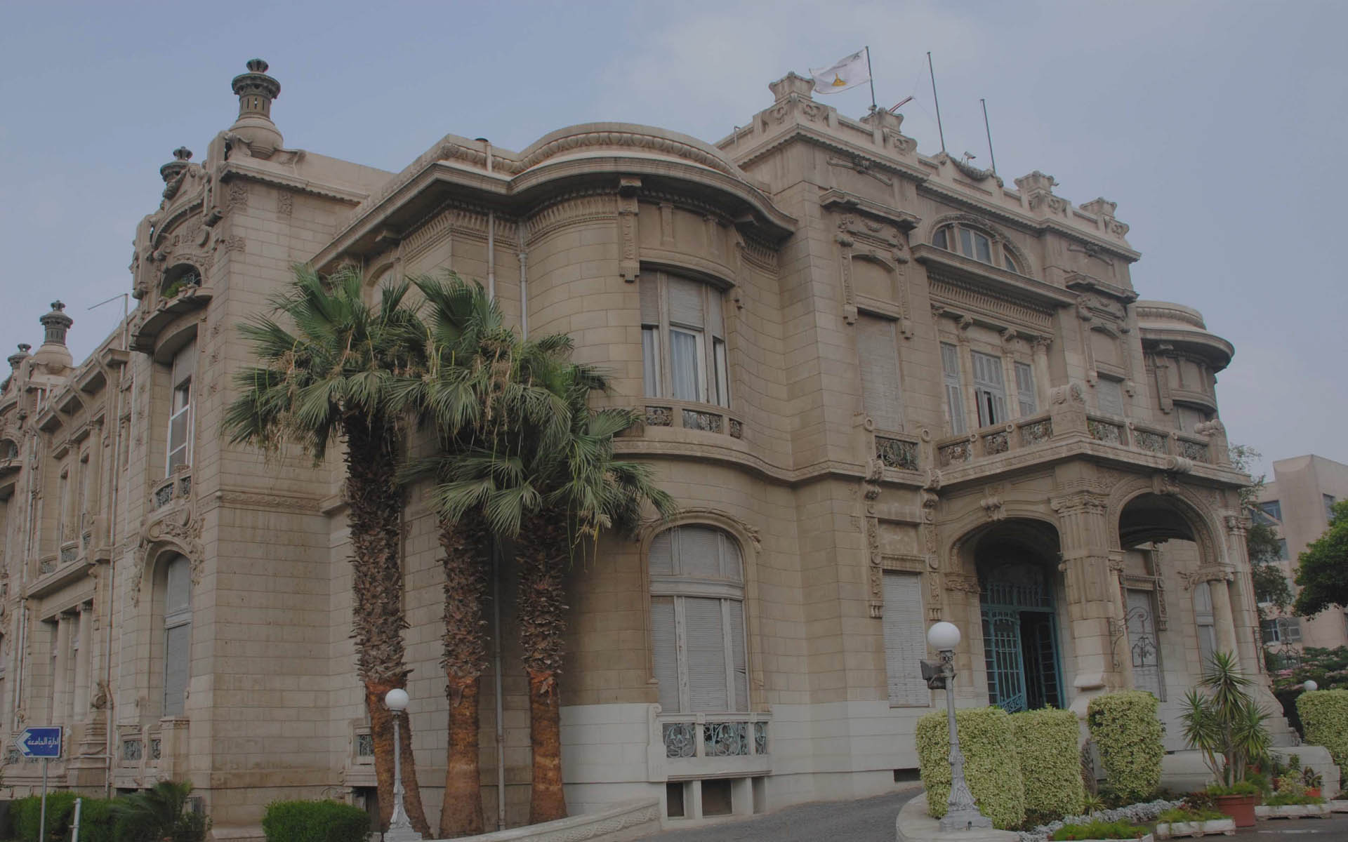 Campus